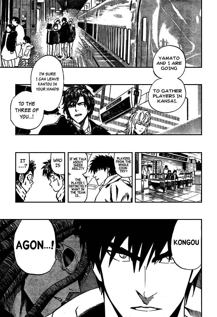 Page 16 Chapter 306 Eyeshield 21