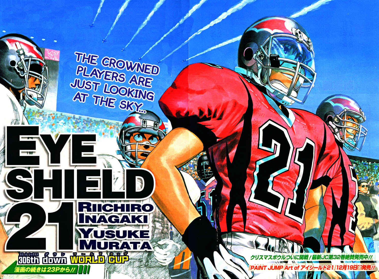 Page 2 Chapter 306 Eyeshield 21