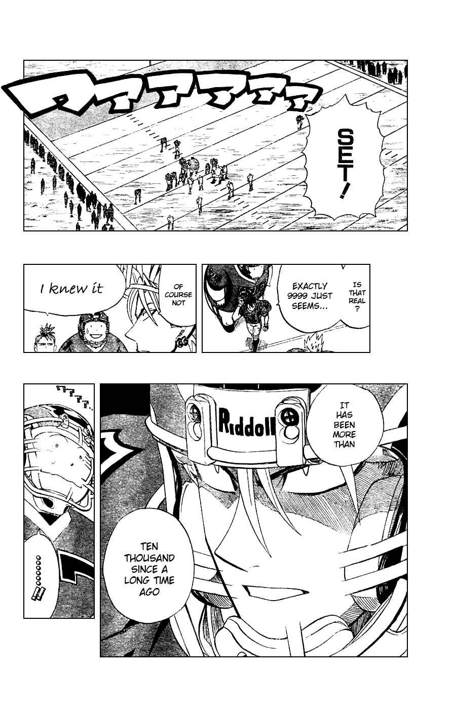 Page 12 Chapter 225 Eyeshield 21