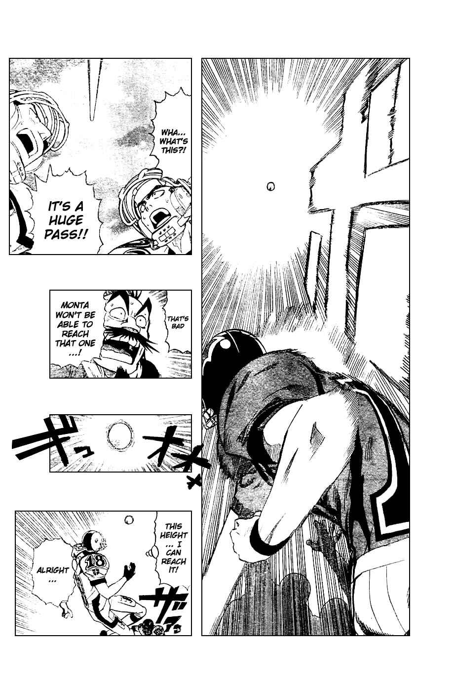 Page 15 Chapter 225 Eyeshield 21