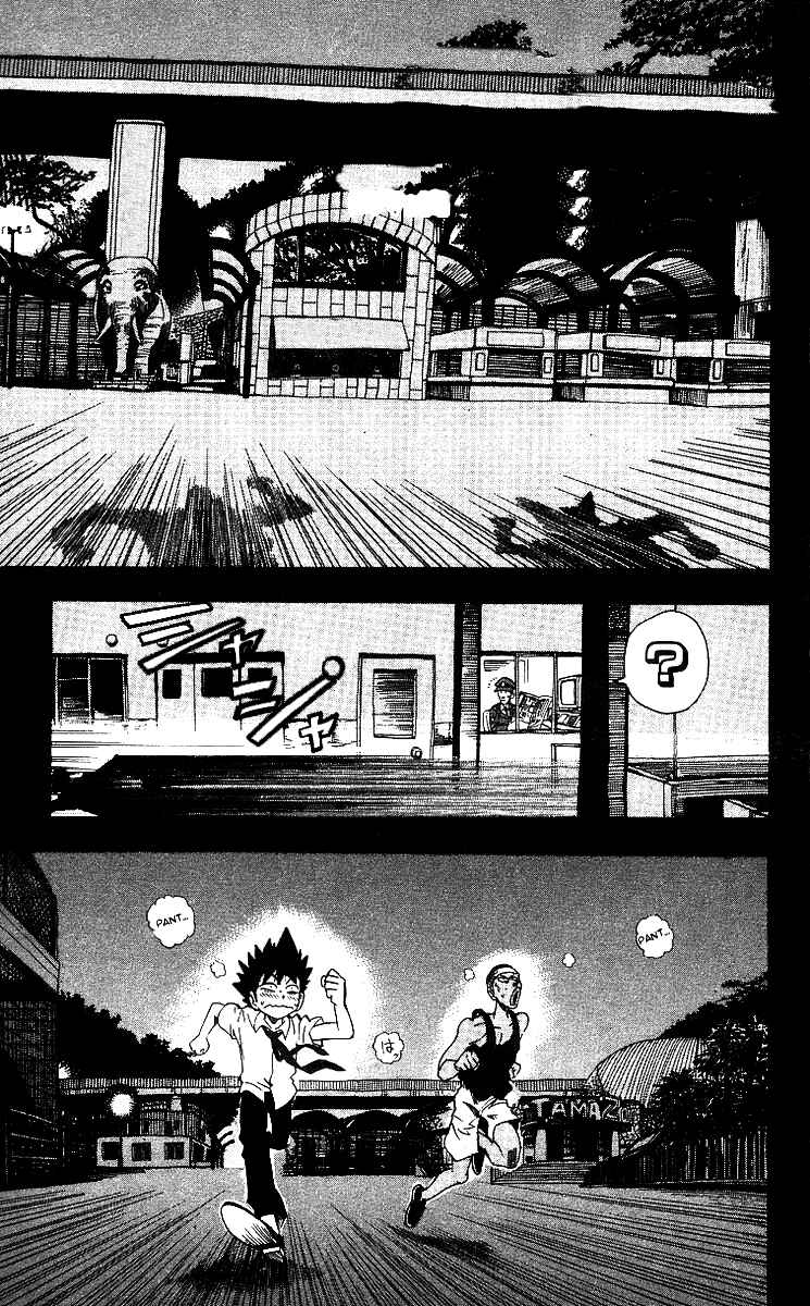 Page 2 Chapter 68 Eyeshield 21