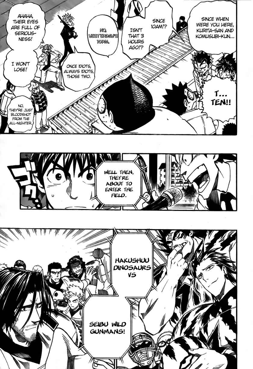 Page 3 Chapter 243 Eyeshield 21