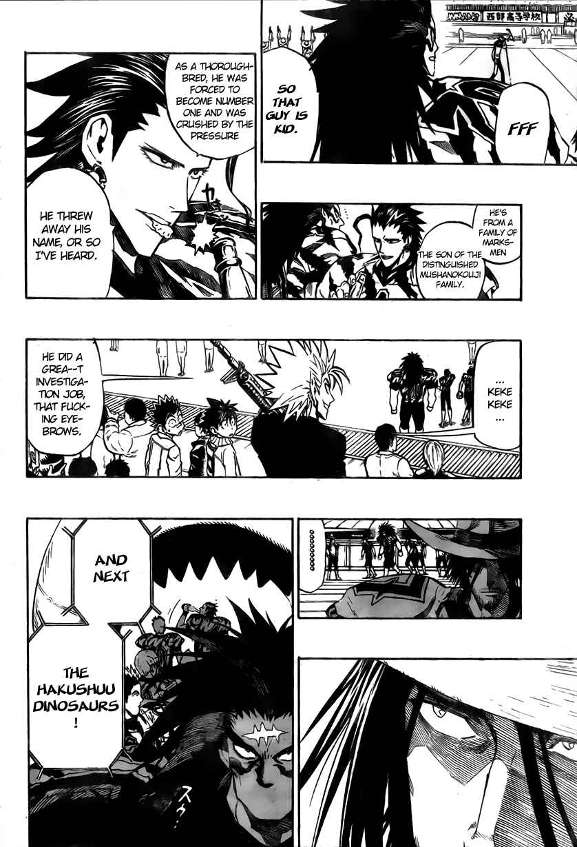 Page 6 Chapter 243 Eyeshield 21