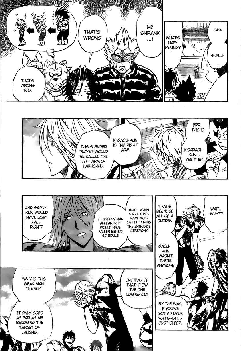 Page 9 Chapter 243 Eyeshield 21