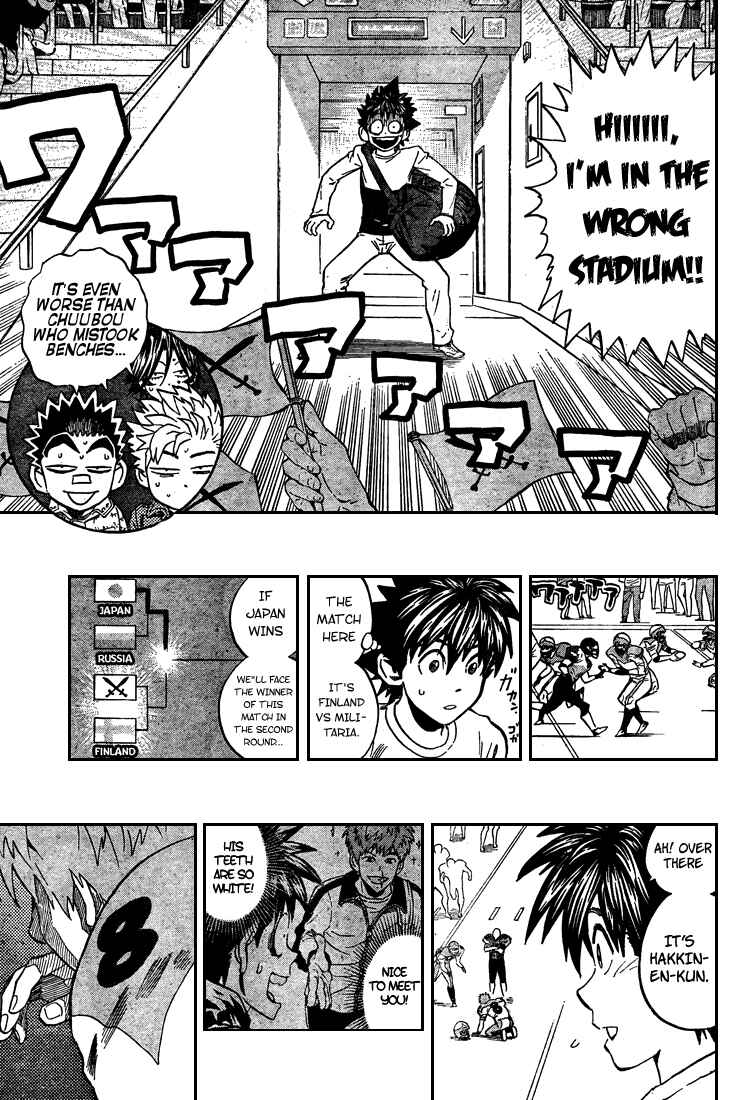 Page 12 Chapter 311 Eyeshield 21
