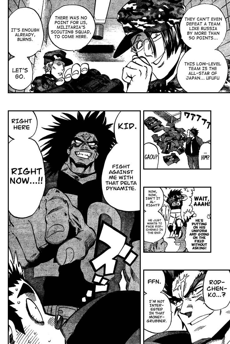 Page 15 Chapter 311 Eyeshield 21