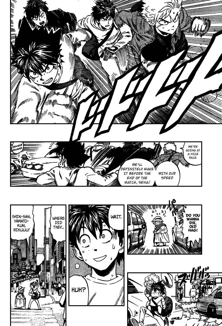 Page 7 Chapter 311 Eyeshield 21
