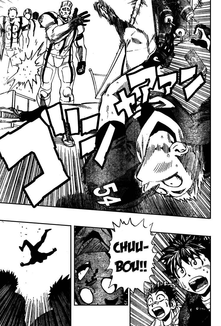 Page 5 Chapter 310 Eyeshield 21