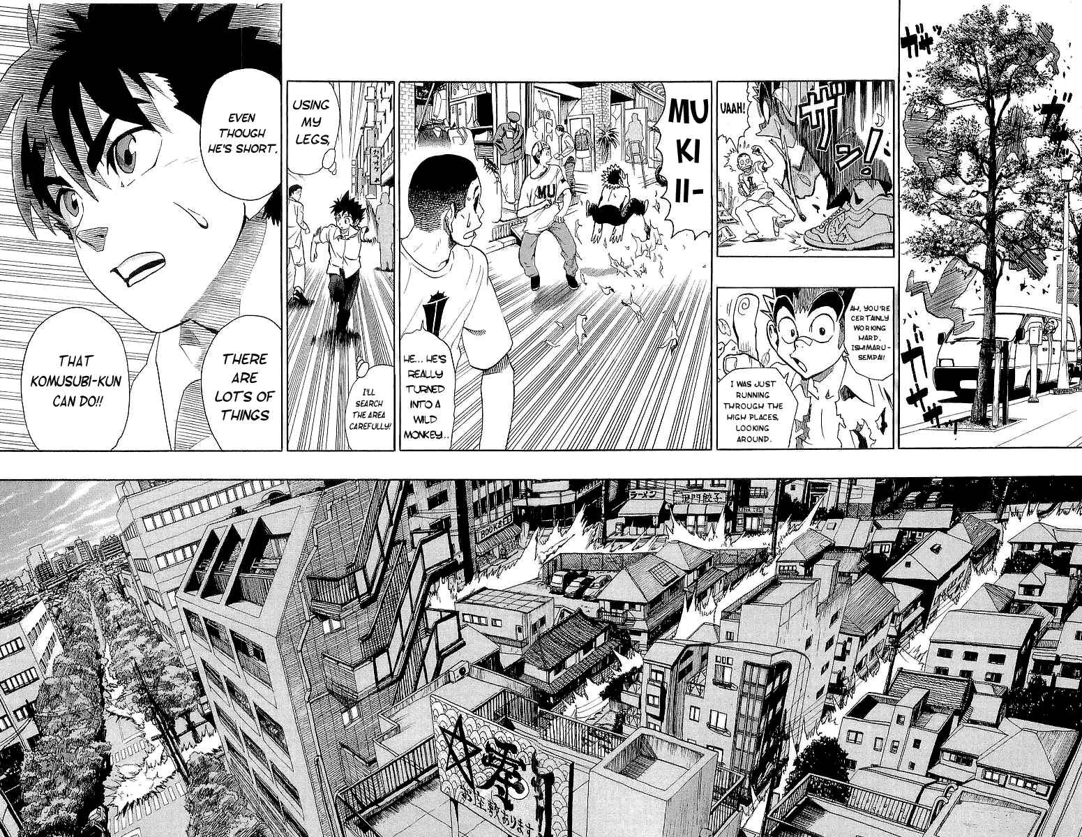Page 11 Chapter 113 Eyeshield 21