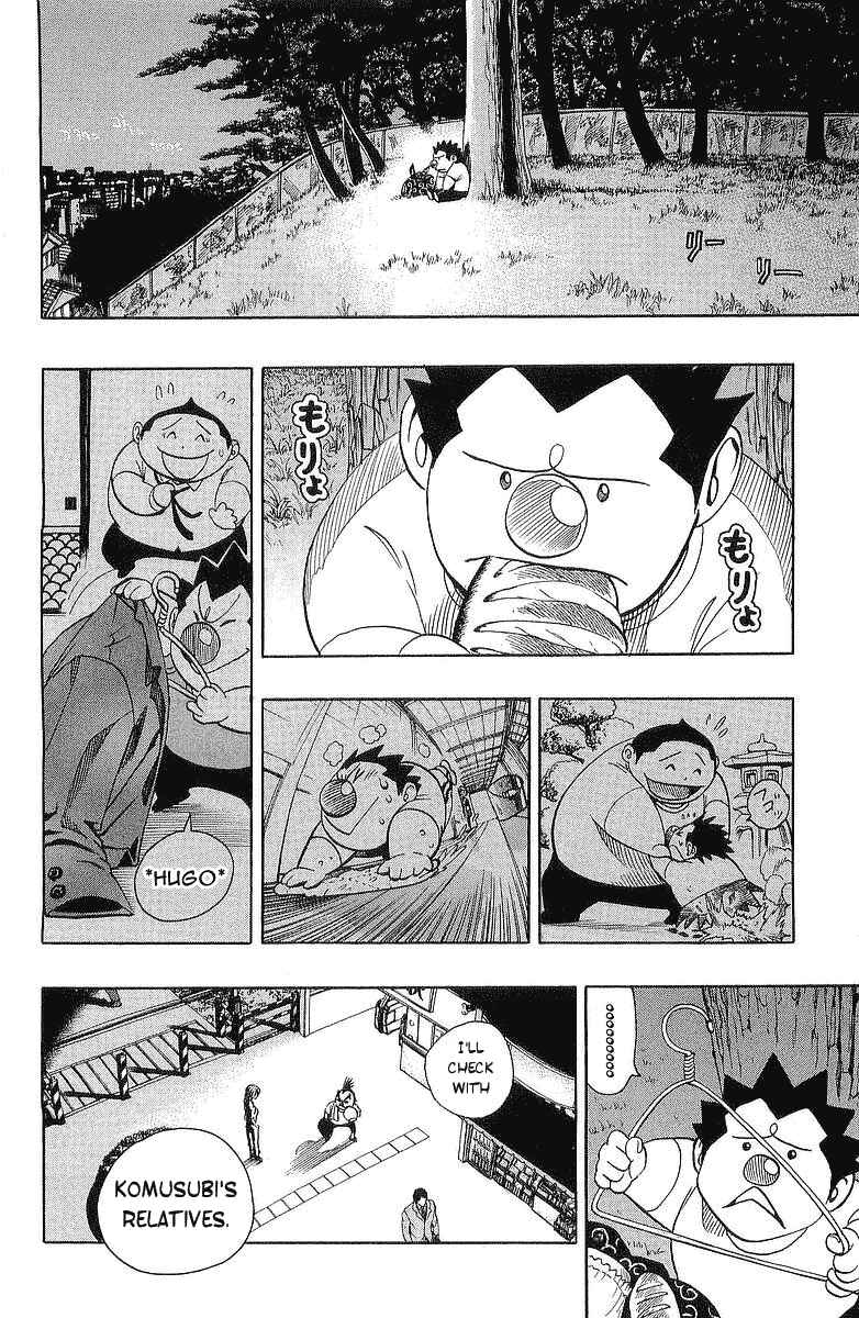 Page 12 Chapter 113 Eyeshield 21