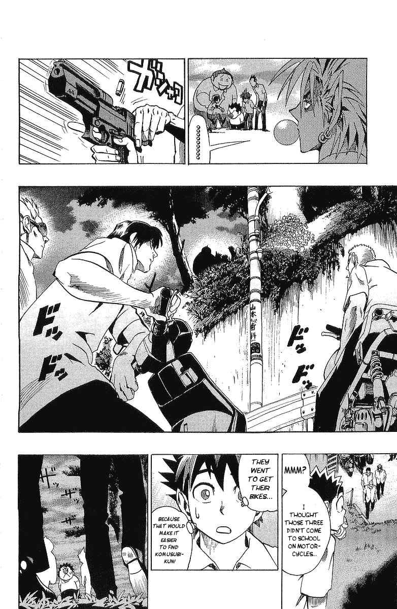 Page 16 Chapter 113 Eyeshield 21