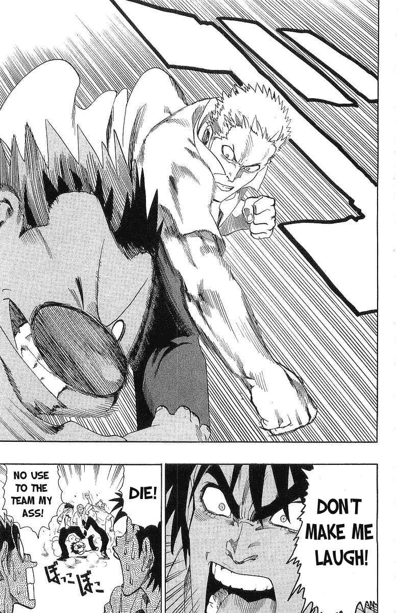 Page 17 Chapter 113 Eyeshield 21