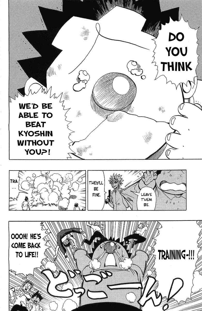 Page 18 Chapter 113 Eyeshield 21