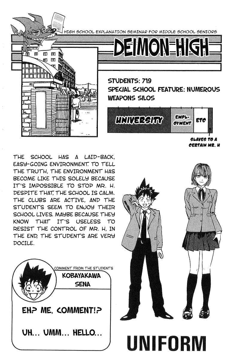 Page 20 Chapter 113 Eyeshield 21