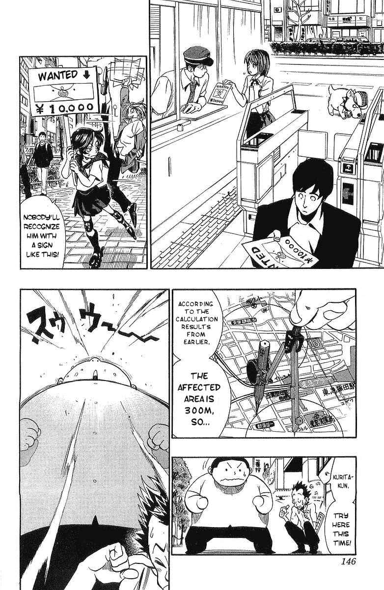 Page 9 Chapter 113 Eyeshield 21