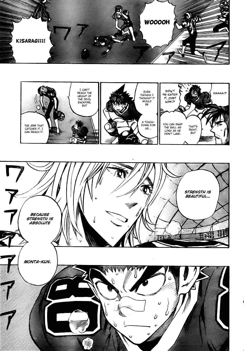 Page 12 Chapter 255 Eyeshield 21