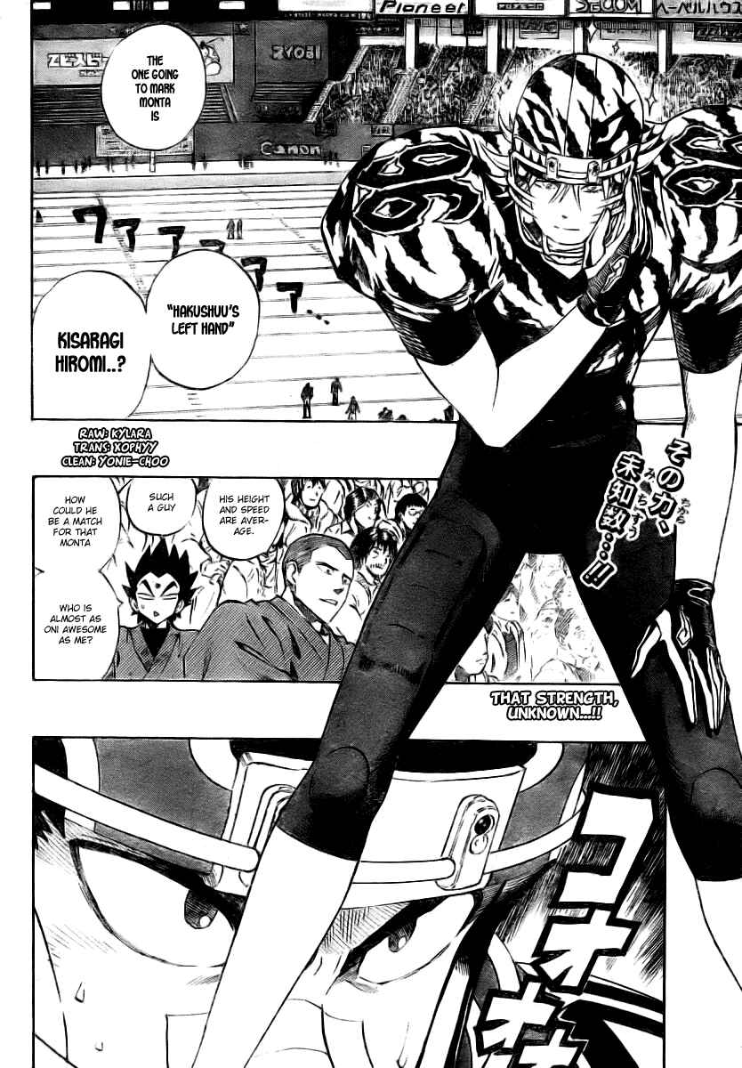 Page 2 Chapter 255 Eyeshield 21