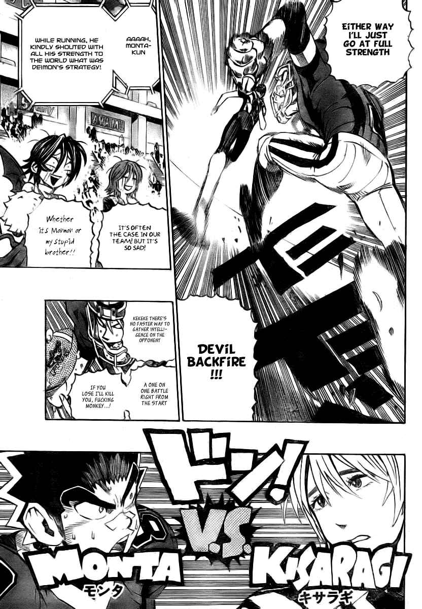Page 5 Chapter 255 Eyeshield 21