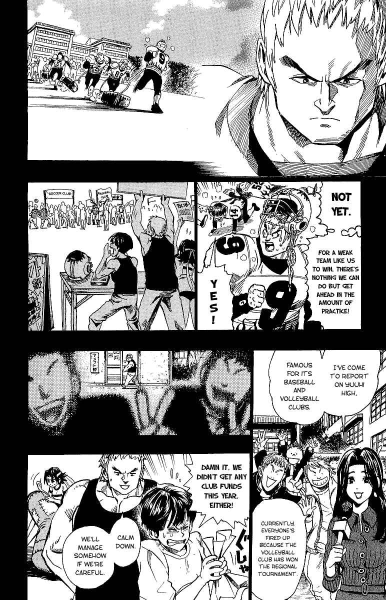 Page 7 Chapter 104 Eyeshield 21