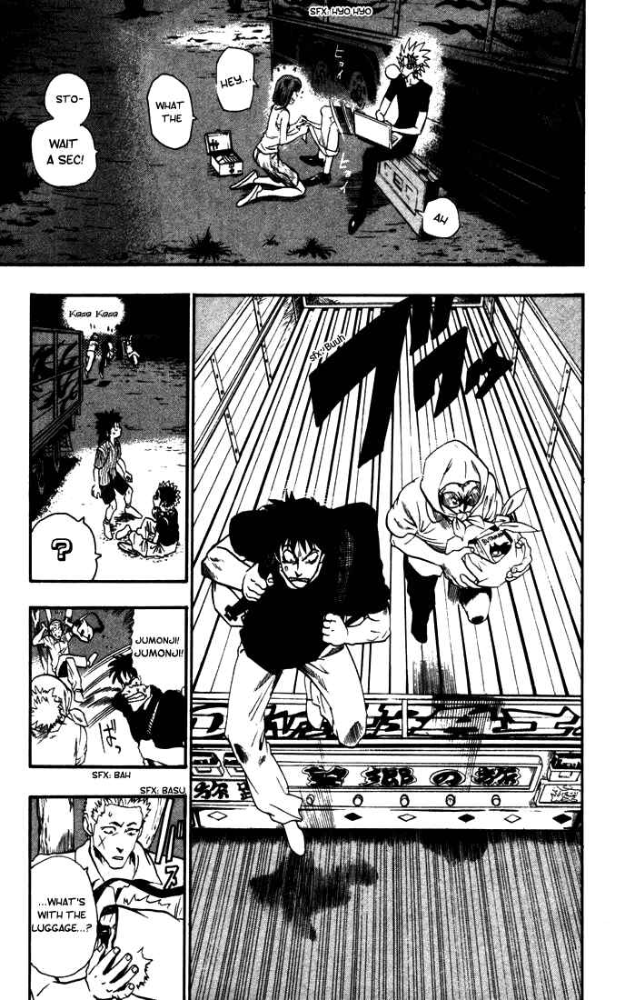 Page 13 Chapter 79 Eyeshield 21