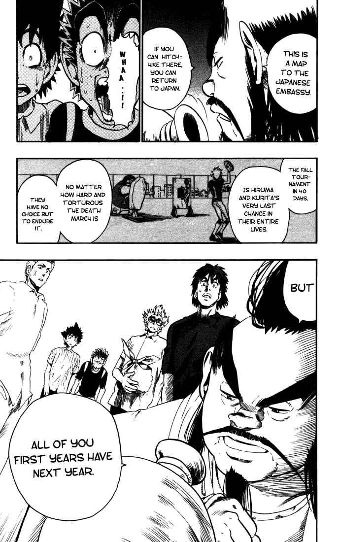 Page 15 Chapter 79 Eyeshield 21