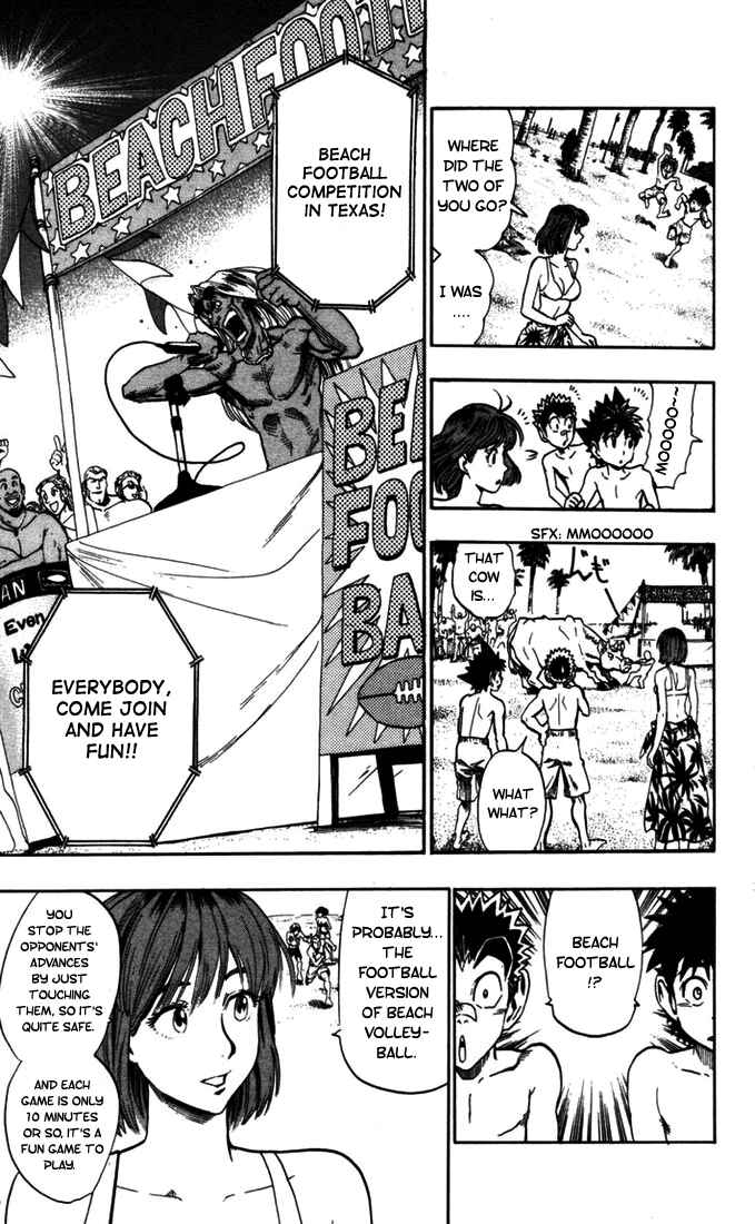 Page 14 Chapter 72 Eyeshield 21