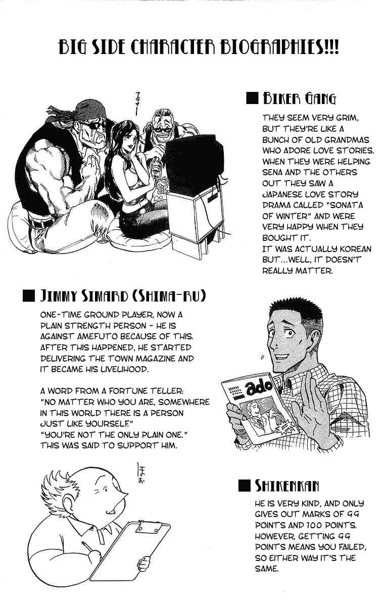 Page 17 Chapter 87 Eyeshield 21