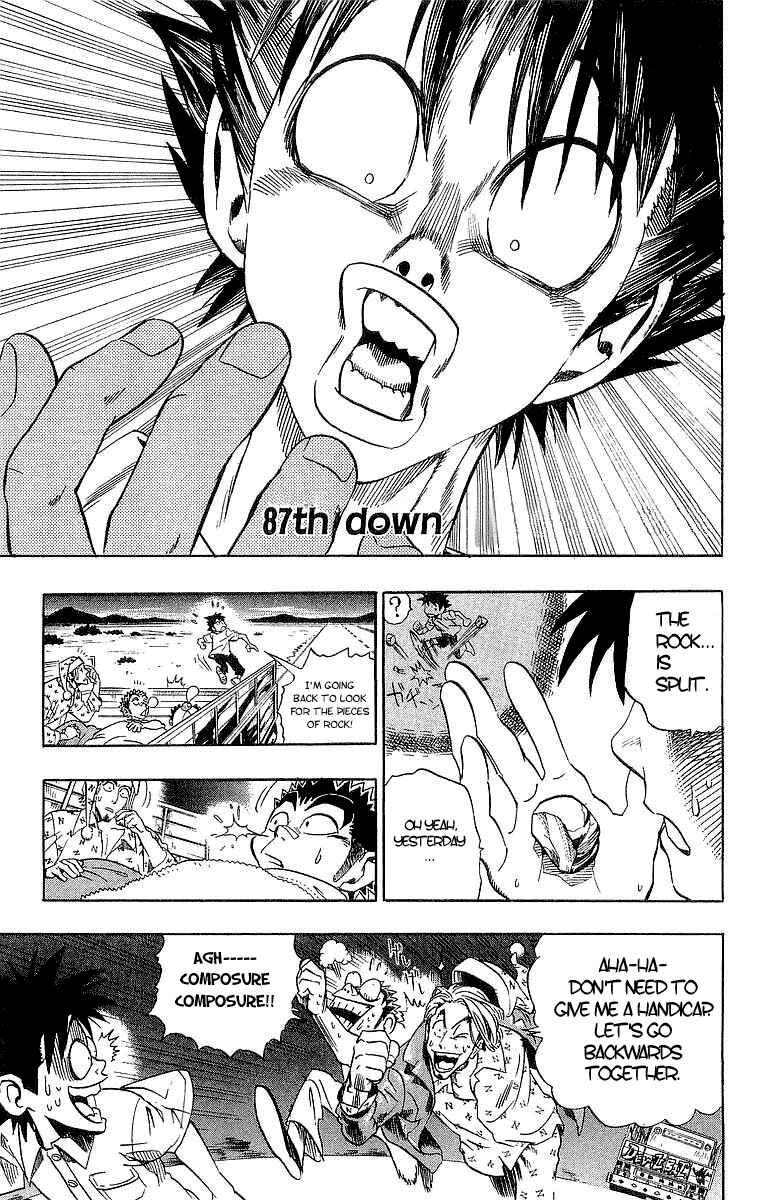 Page 2 Chapter 87 Eyeshield 21