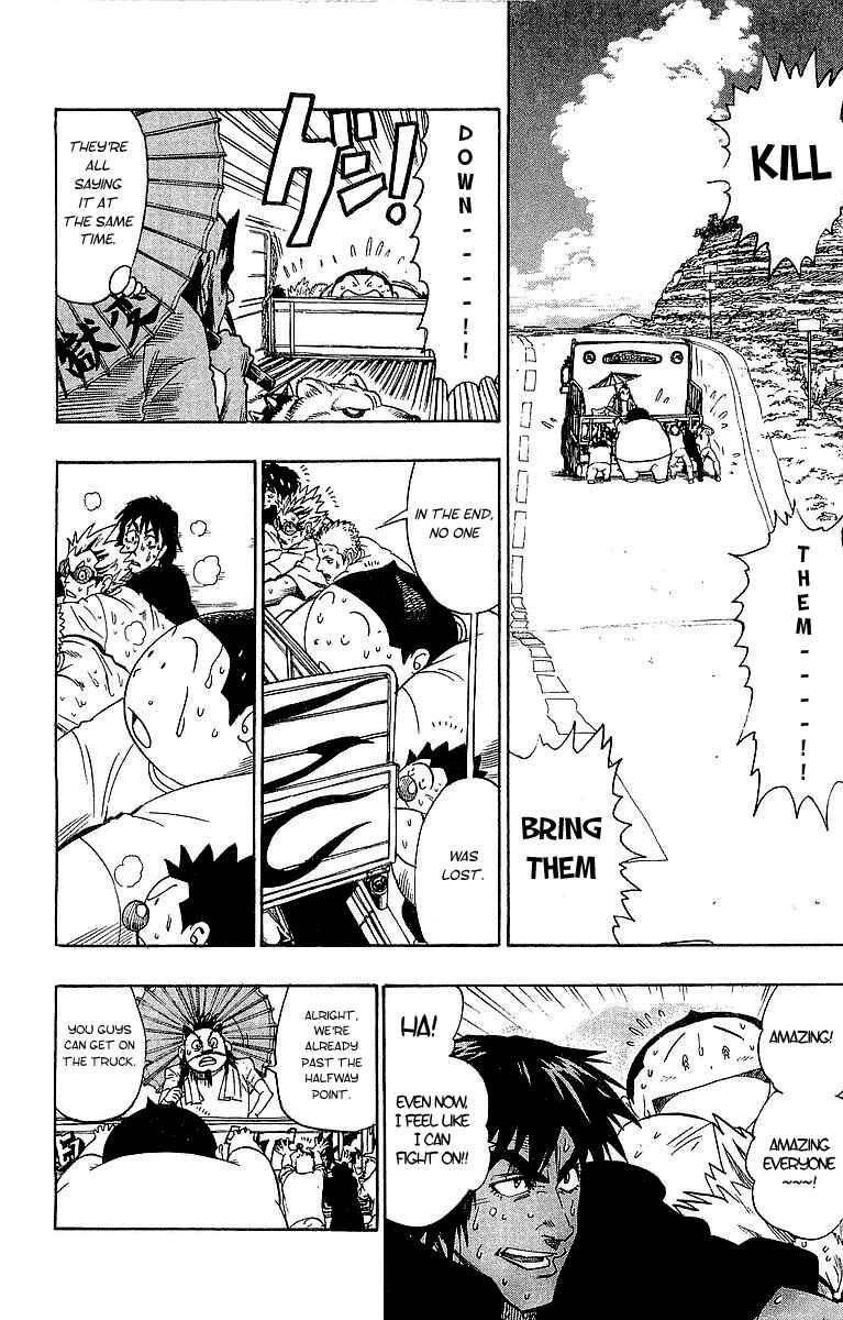 Page 3 Chapter 87 Eyeshield 21
