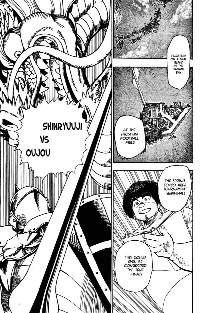Page 14 Chapter 49 Eyeshield 21