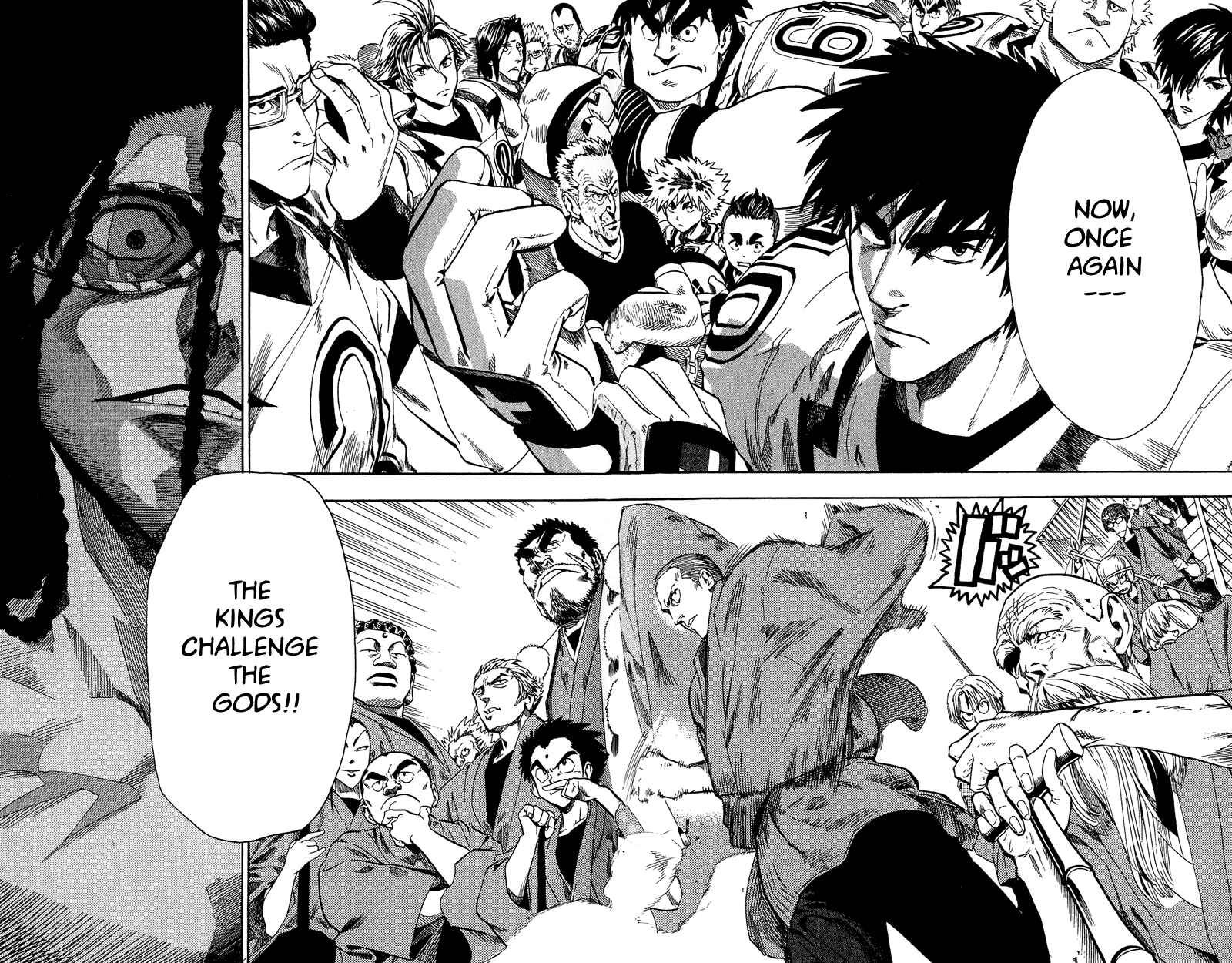 Page 18 Chapter 49 Eyeshield 21