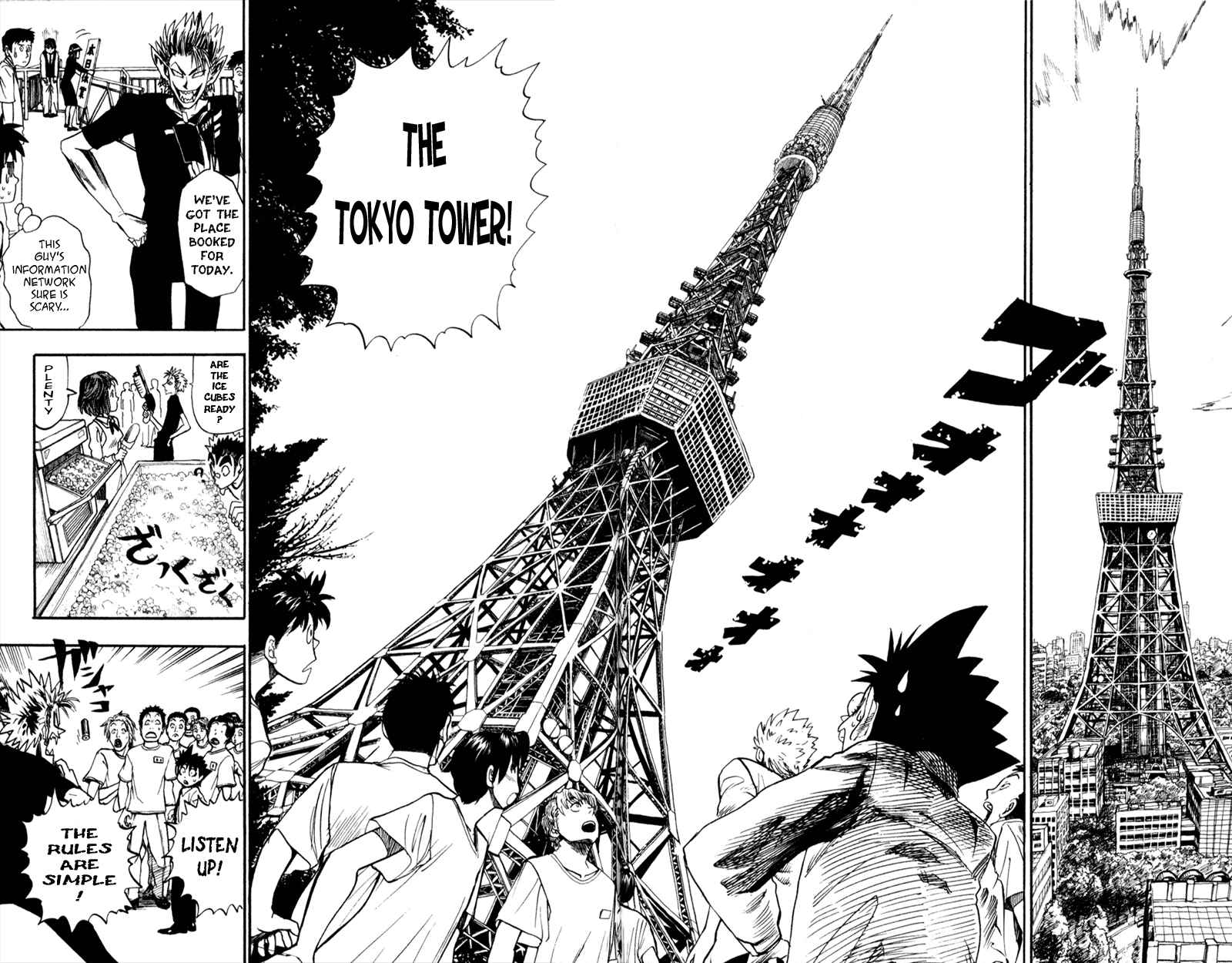 Page 14 Chapter 32 Eyeshield 21