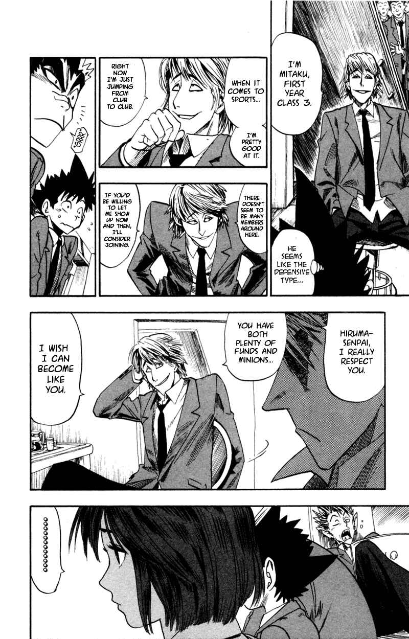 Page 6 Chapter 32 Eyeshield 21