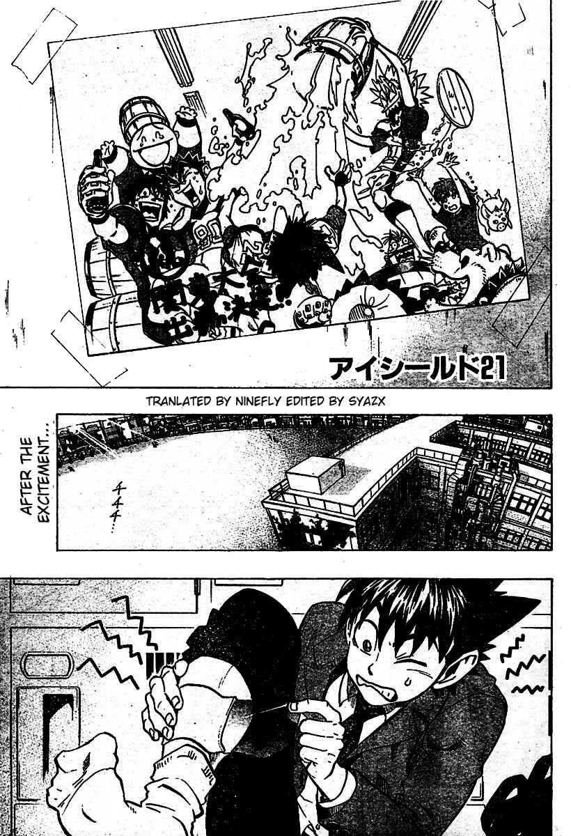 Page 1 Chapter 167 Eyeshield 21