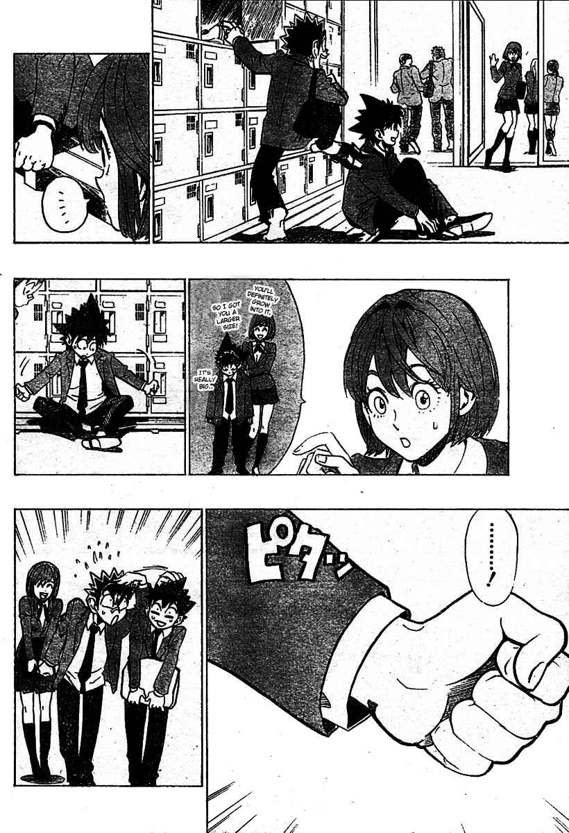 Page 2 Chapter 167 Eyeshield 21