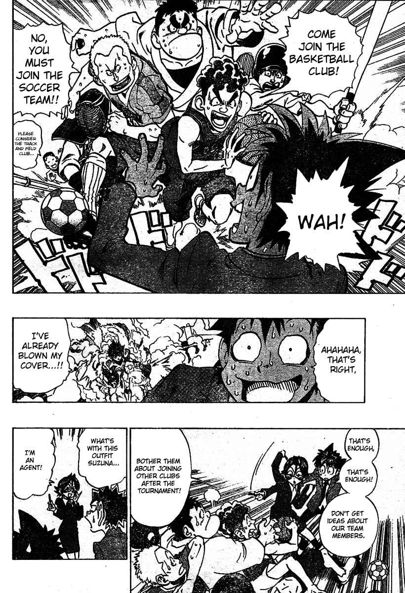 Page 4 Chapter 167 Eyeshield 21