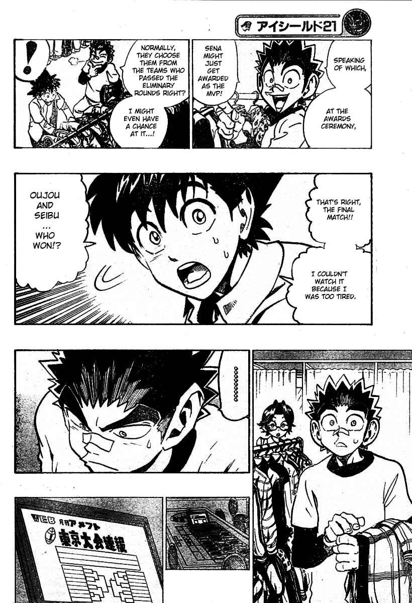 Page 6 Chapter 167 Eyeshield 21