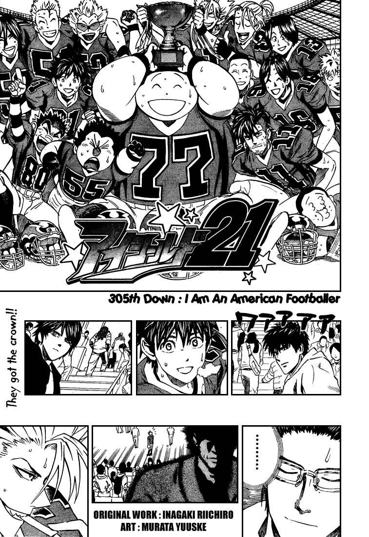 Page 3 Chapter 305 Eyeshield 21