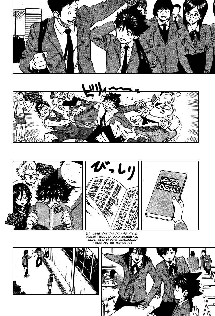 Page 6 Chapter 305 Eyeshield 21
