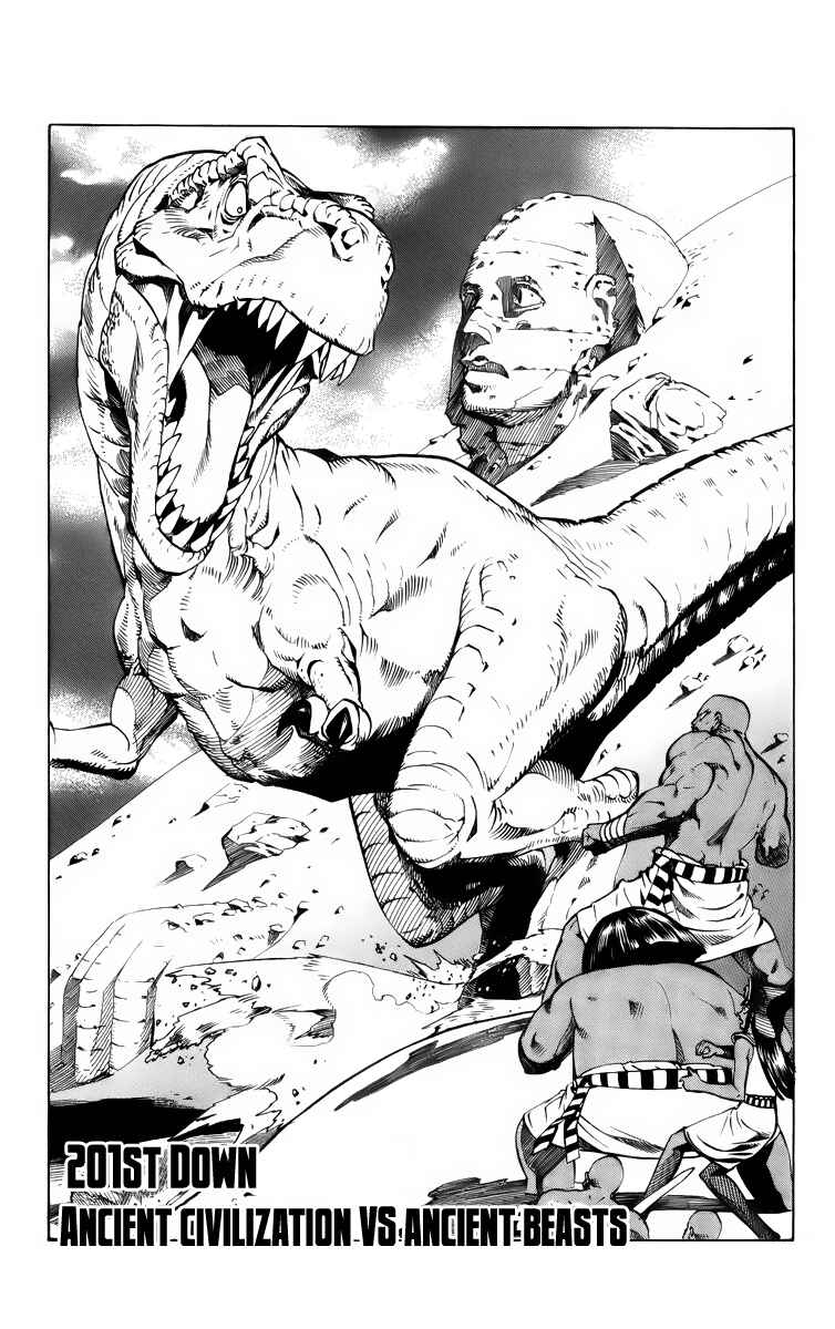 Page 2 Chapter 201 Eyeshield 21