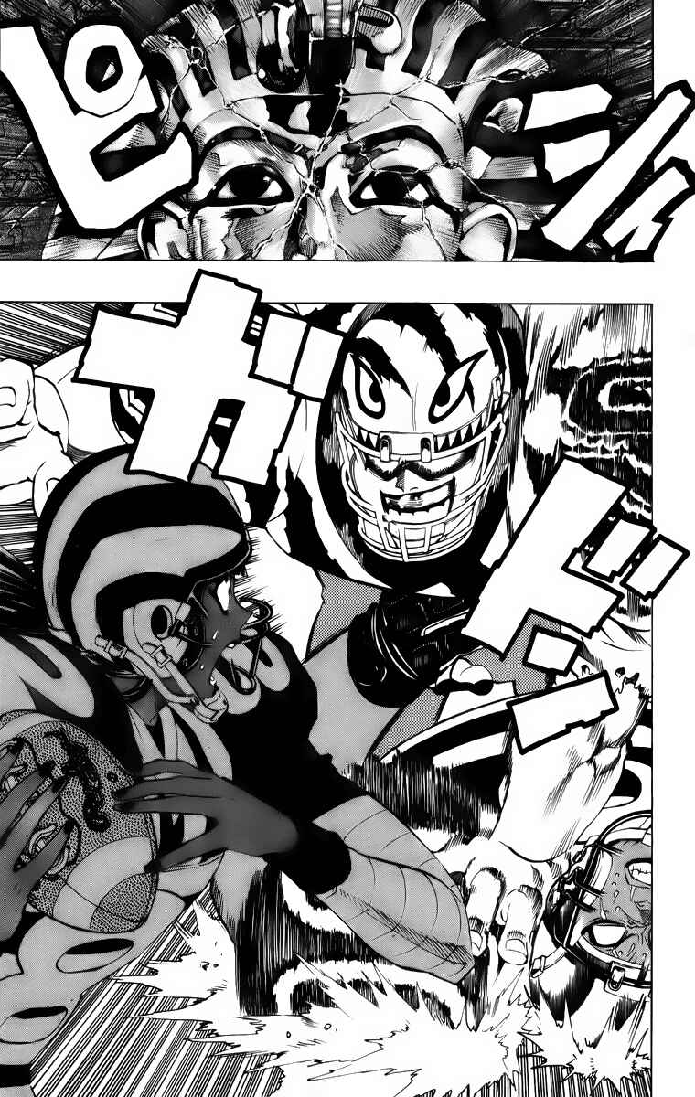 Page 20 Chapter 201 Eyeshield 21