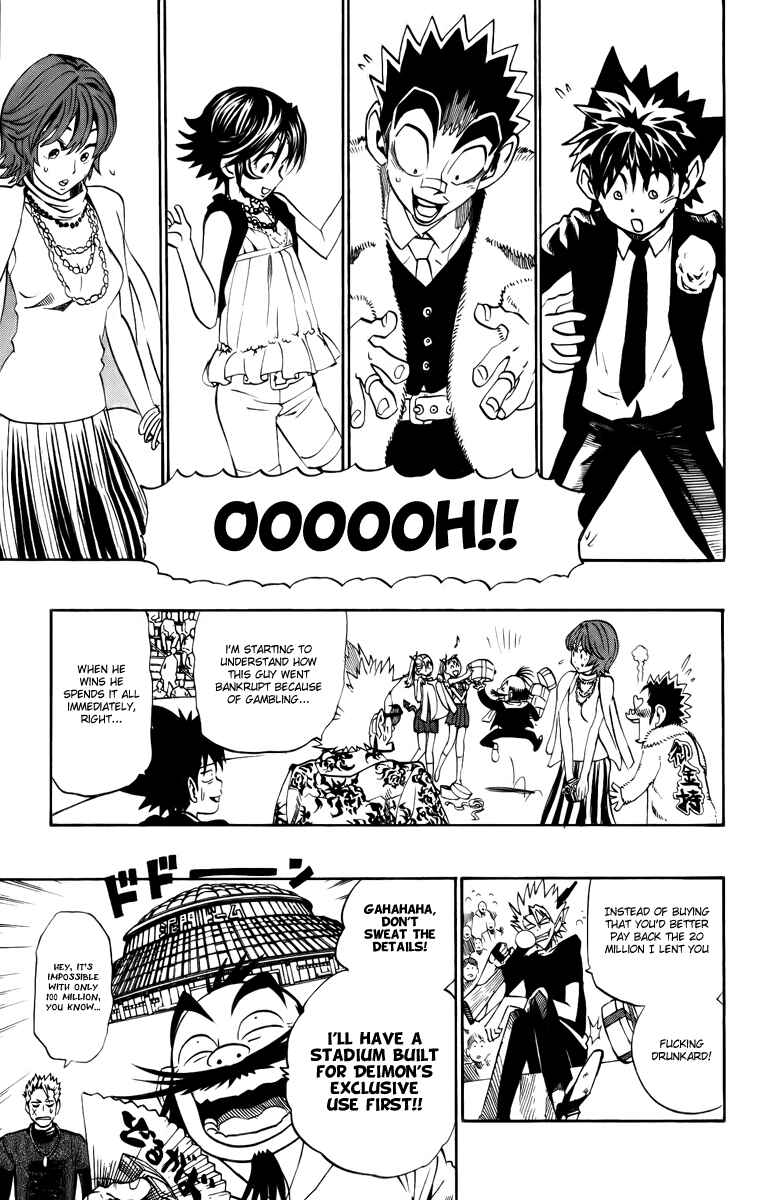 Page 4 Chapter 201 Eyeshield 21