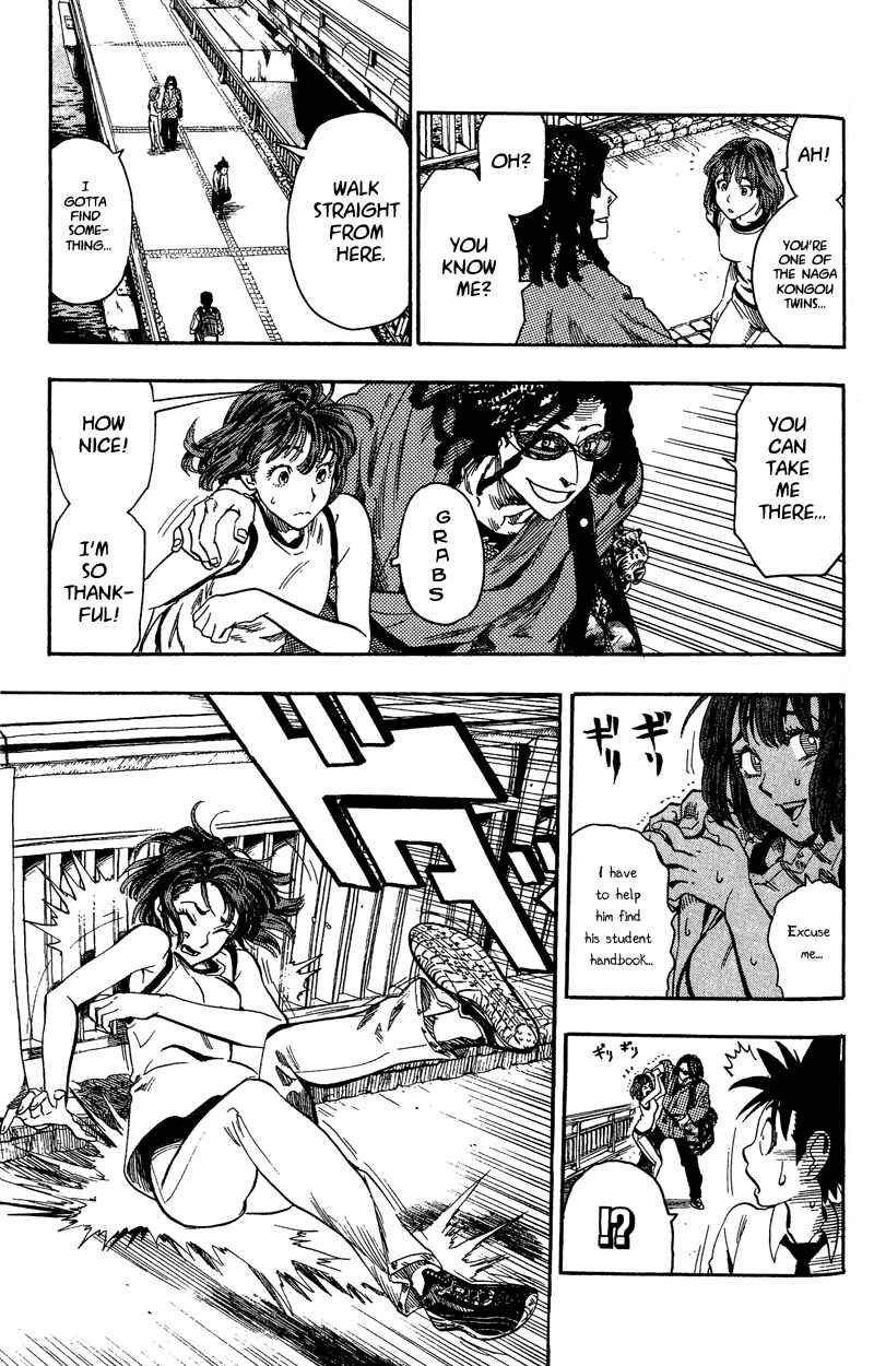 Page 15 Chapter 50 Eyeshield 21