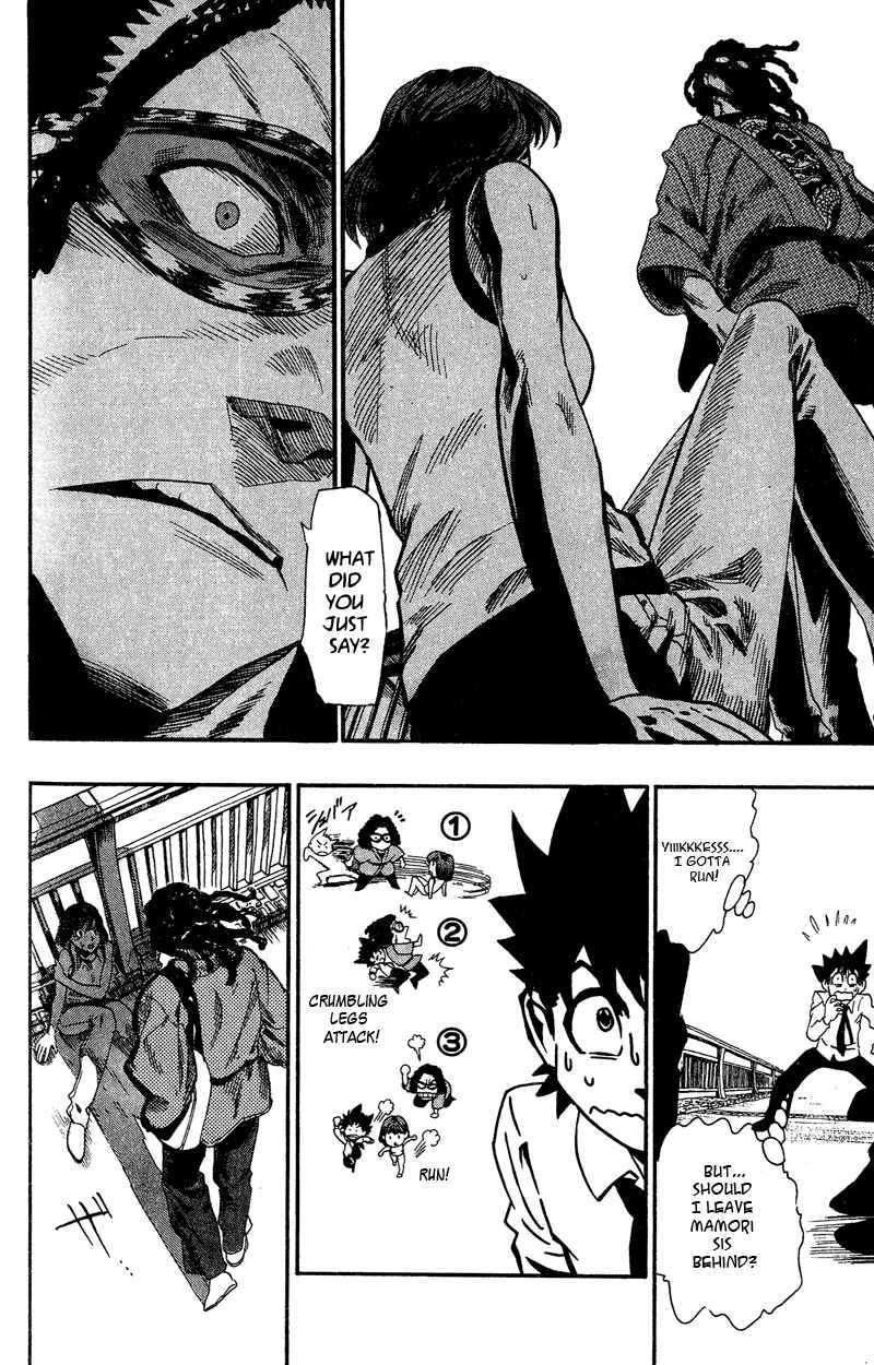 Page 16 Chapter 50 Eyeshield 21
