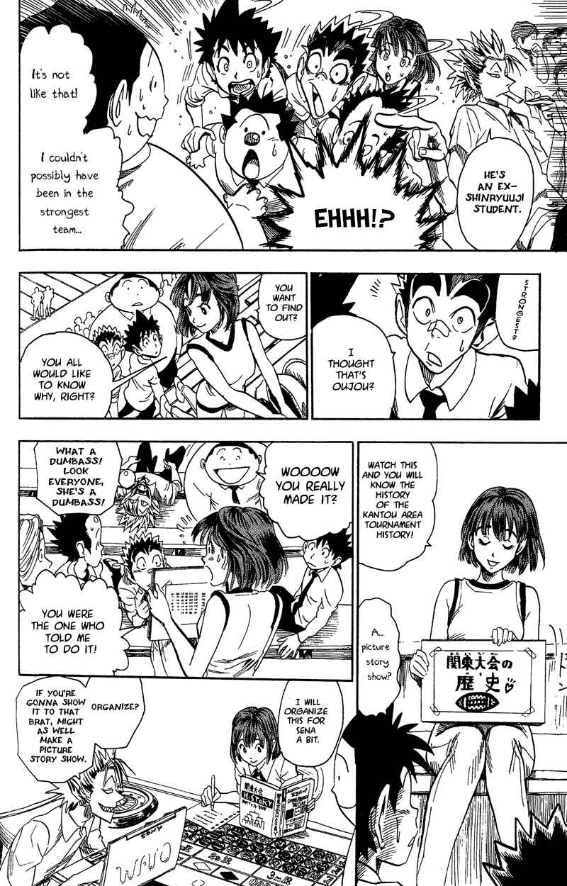 Page 5 Chapter 50 Eyeshield 21
