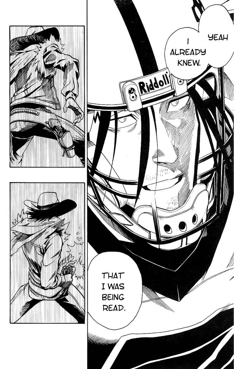 Page 11 Chapter 147 Eyeshield 21