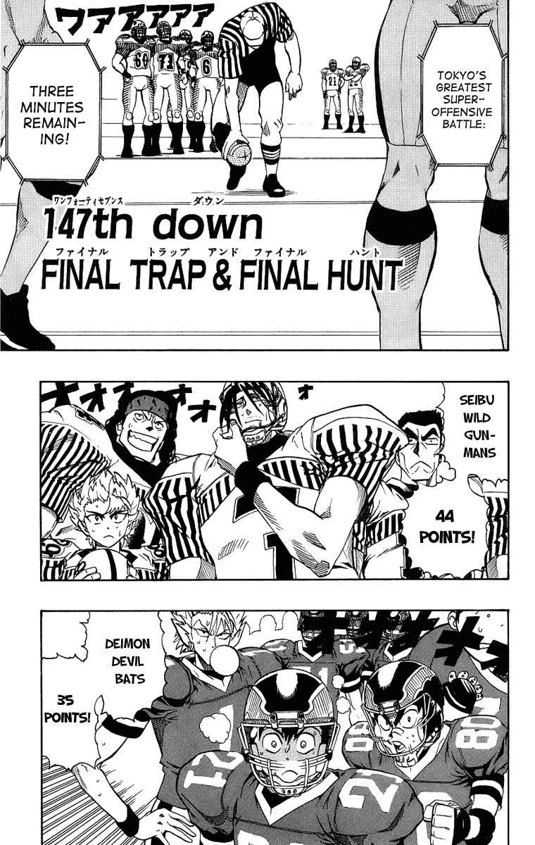 Page 2 Chapter 147 Eyeshield 21