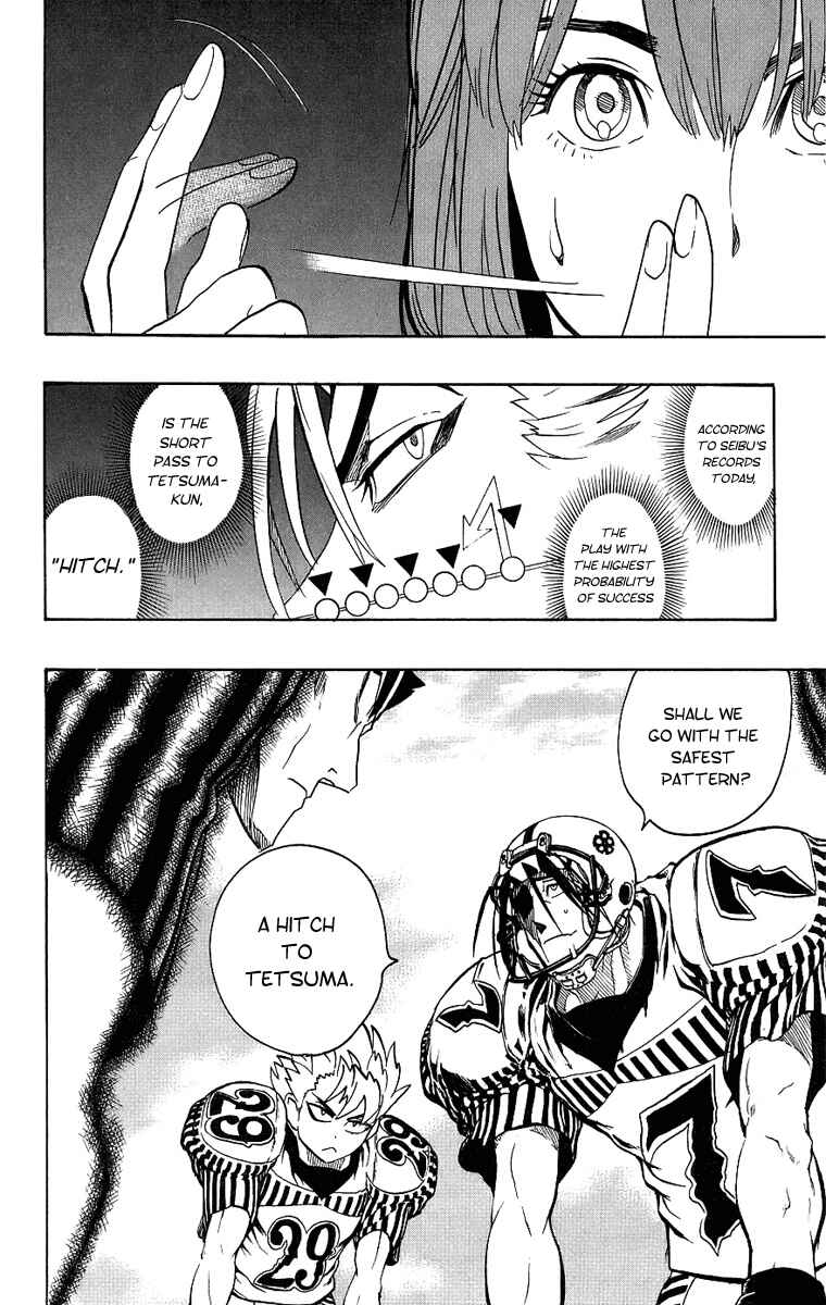 Page 7 Chapter 147 Eyeshield 21