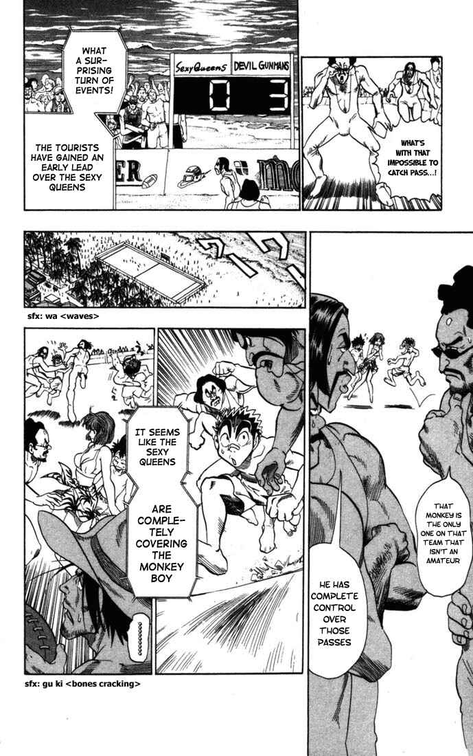 Page 11 Chapter 73 Eyeshield 21