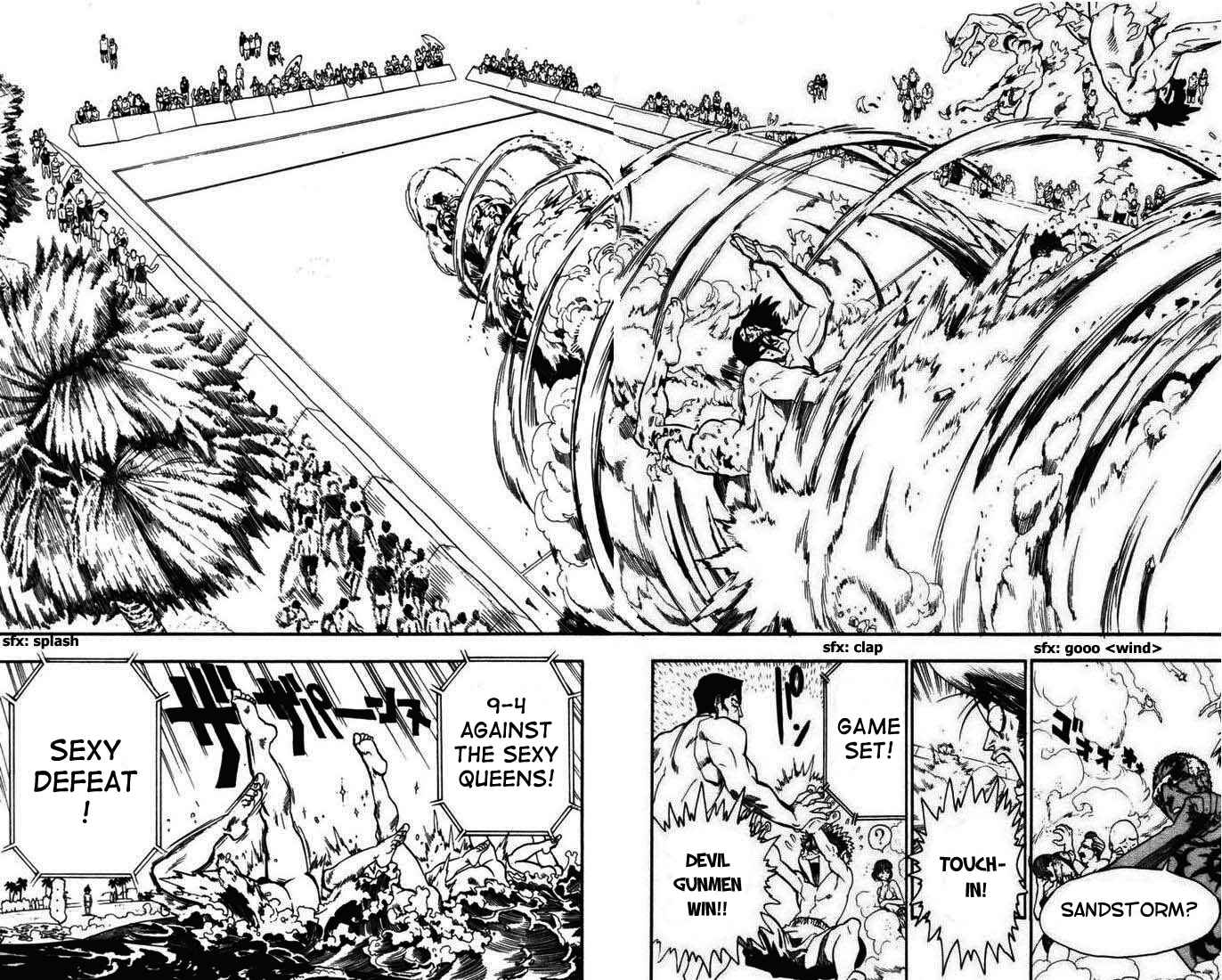 Page 17 Chapter 73 Eyeshield 21